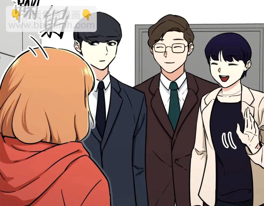 第39话 商业互吹(1/4)-第39话