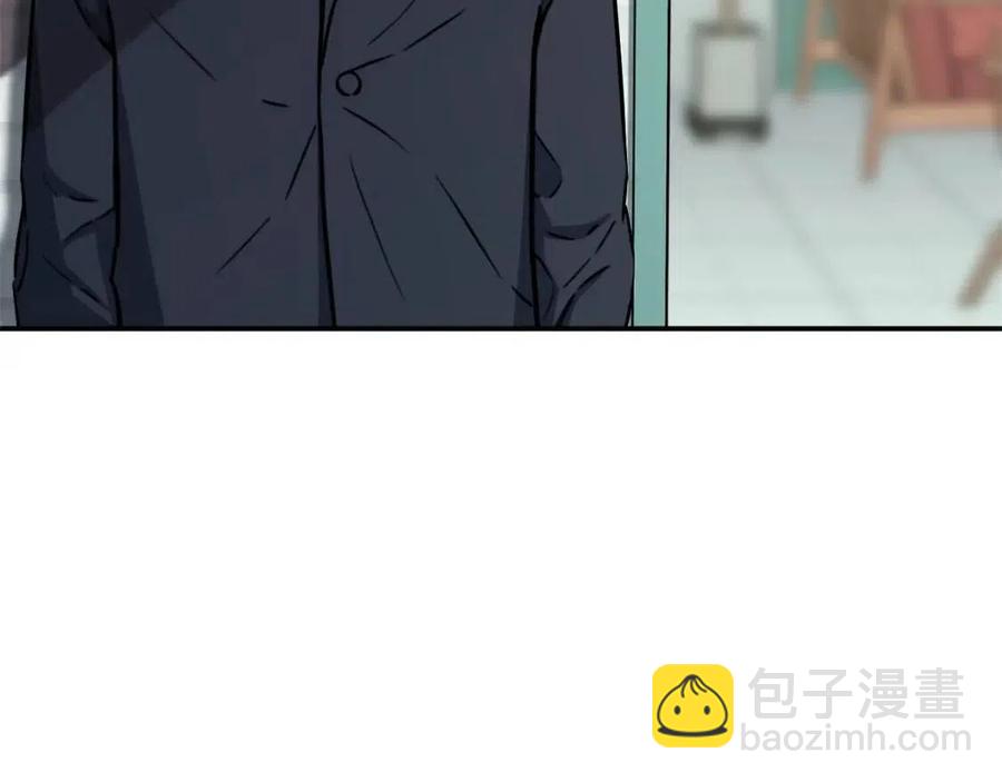 第39话 商业互吹(1/4)-第39话