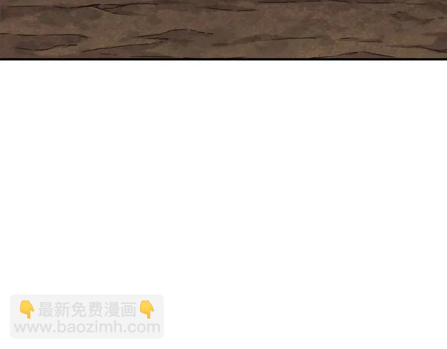 第41话 轻松通关(1/4)-第41话