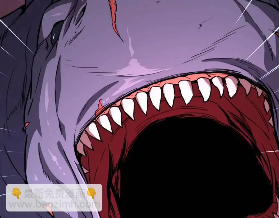 第41话 轻松通关(1/4)-第41话