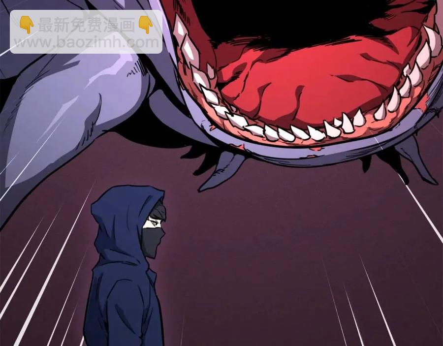 第41话 轻松通关(1/4)-第41话