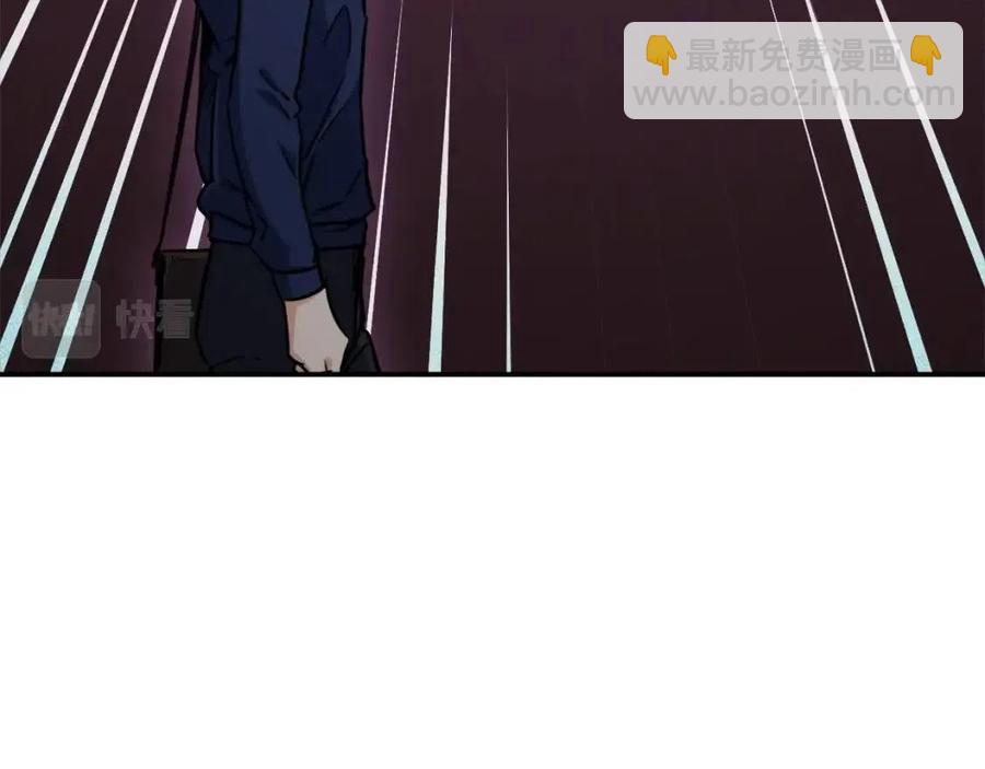 第41话 轻松通关(1/4)-第41话