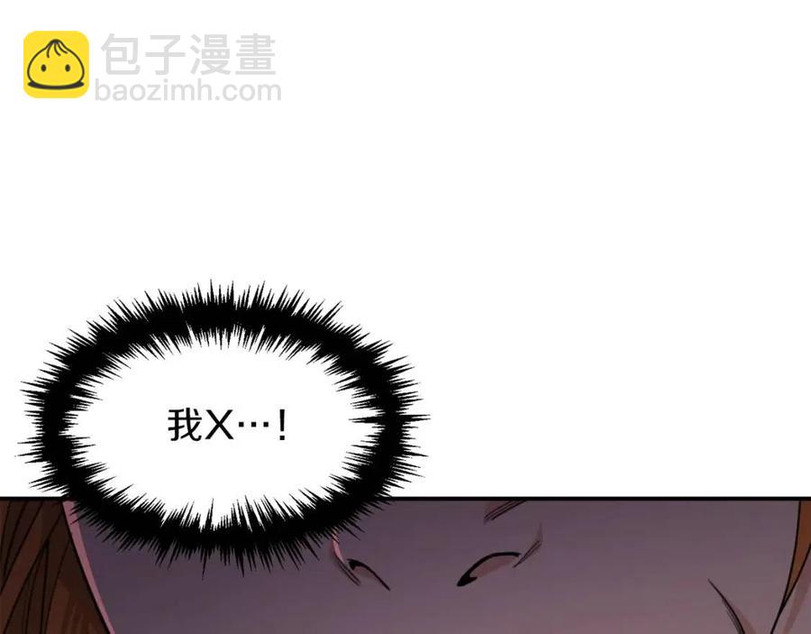 第43话 人质(1/5)-第43话