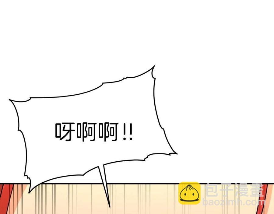 第43话 人质(1/5)-第43话