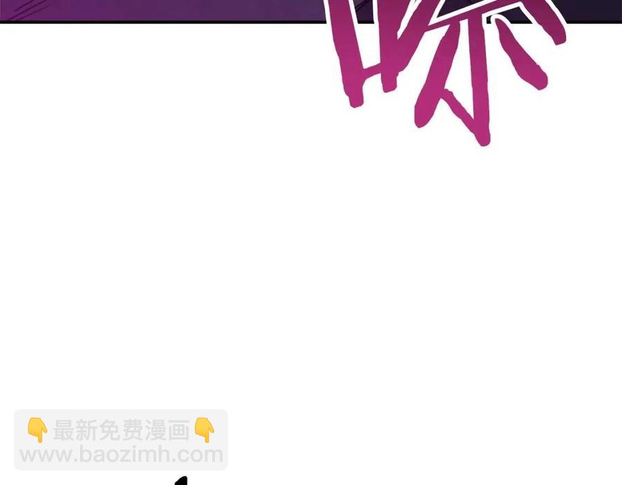 第43话 人质(1/5)-第43话