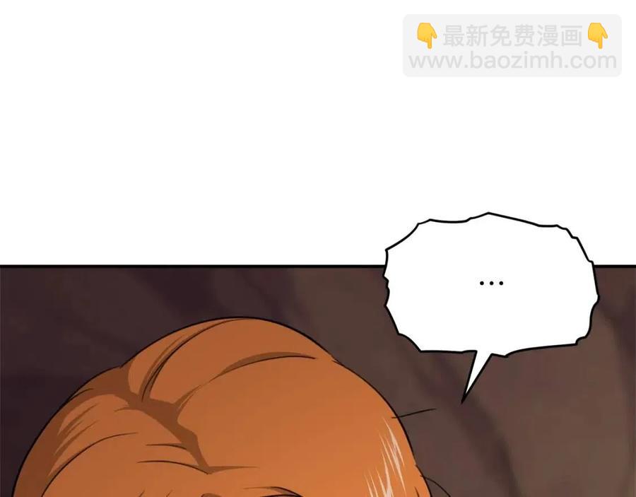 第43话 人质(1/5)-第43话