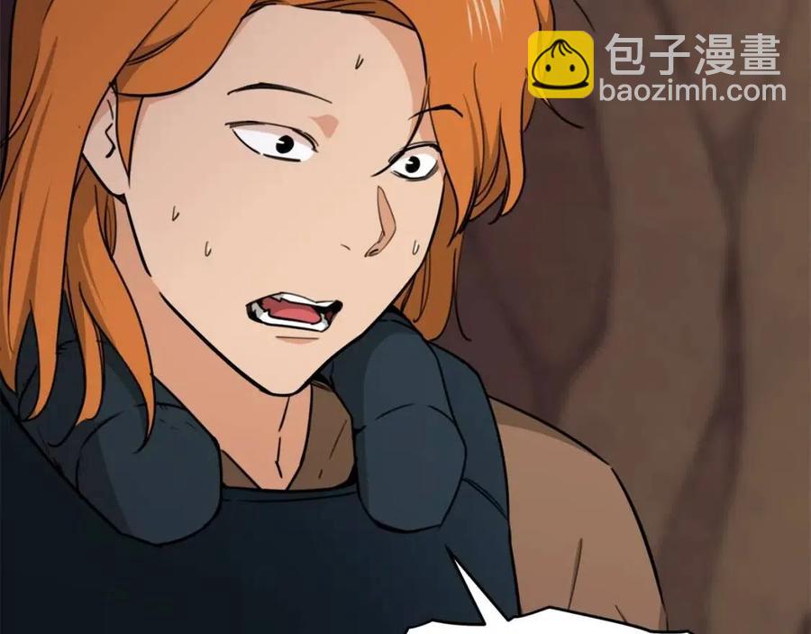 第43话 人质(1/5)-第43话