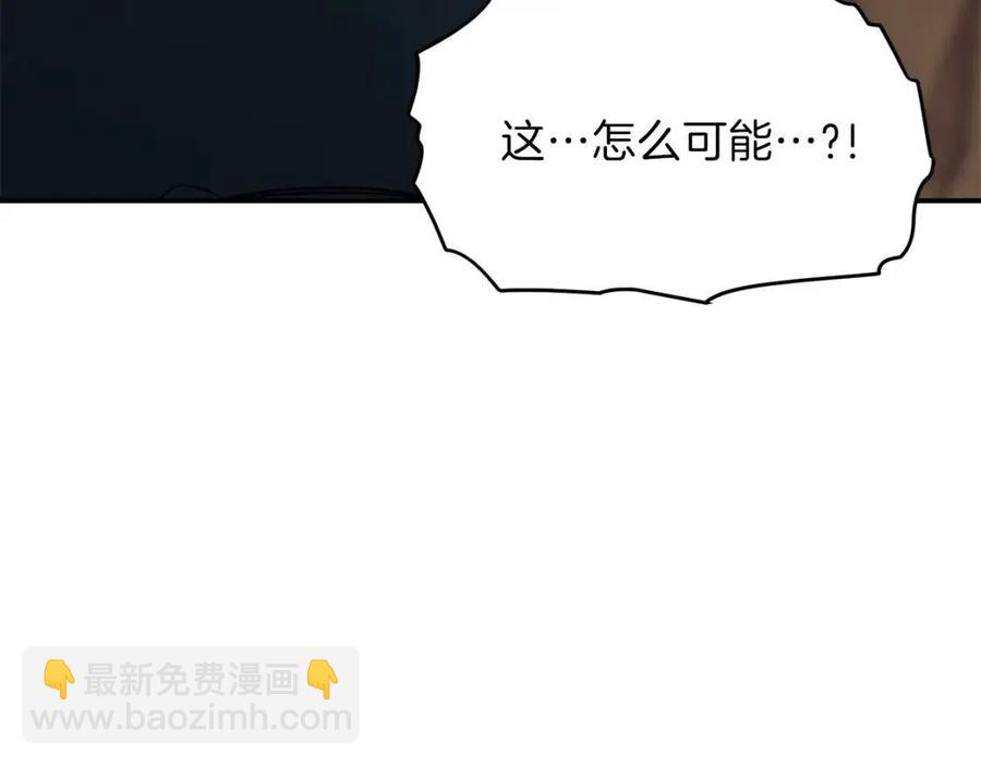 第43话 人质(1/5)-第43话