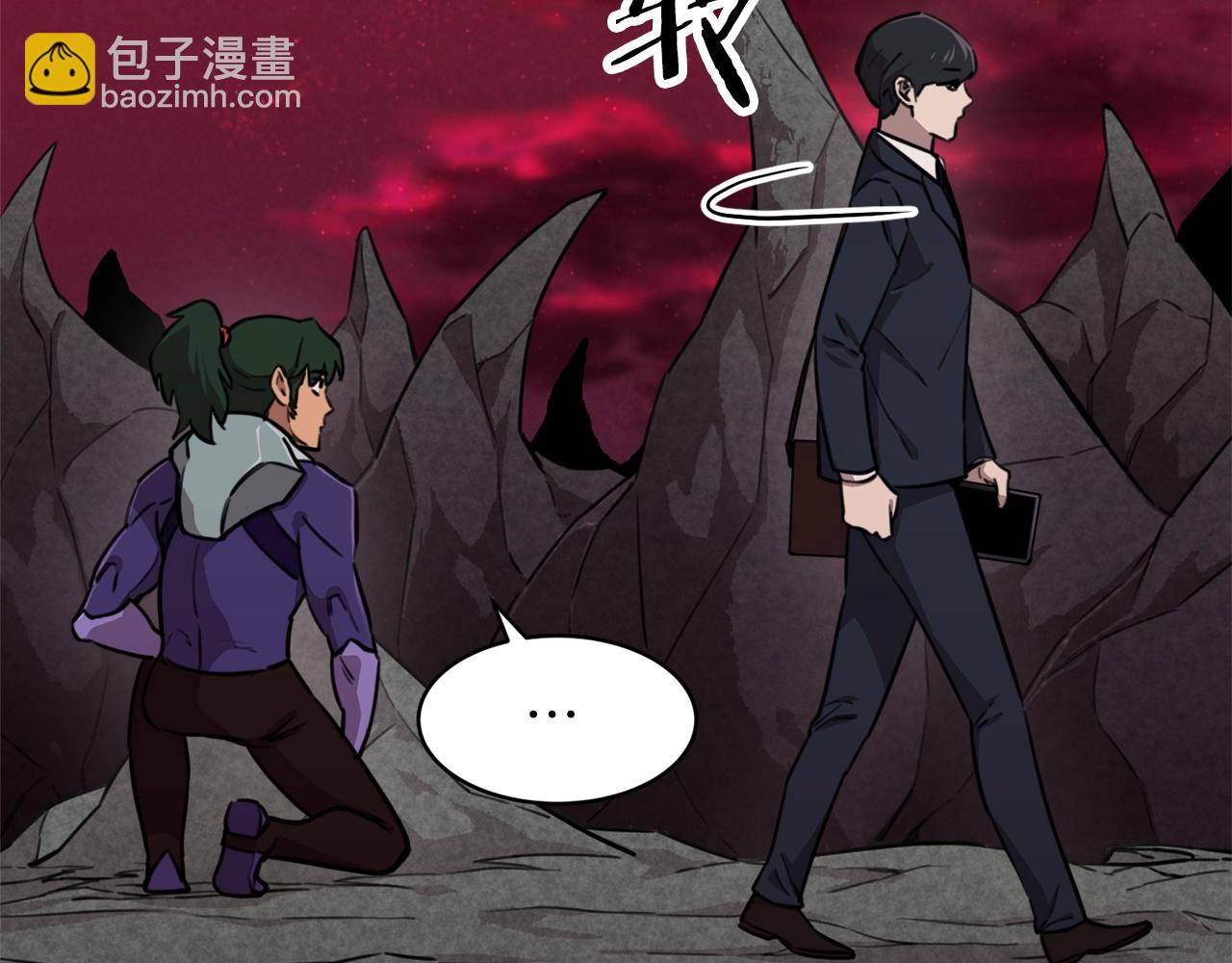 第51话 希望的曙光(1/5)-第51话