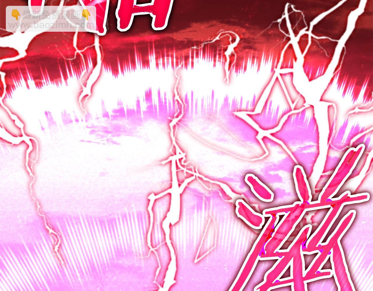 第51话 希望的曙光(1/5)-第51话