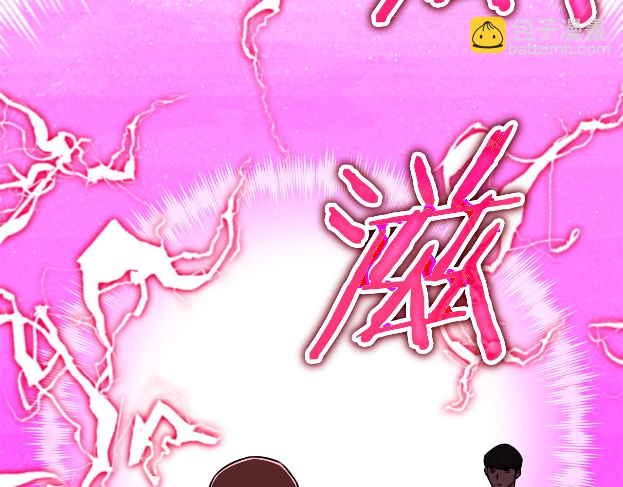 第51话 希望的曙光(1/5)-第51话