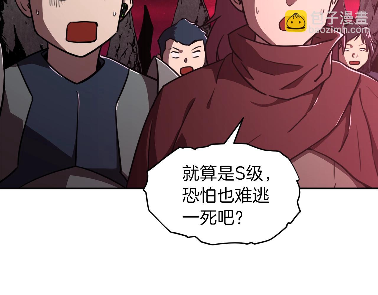 第51话 希望的曙光(1/5)-第51话