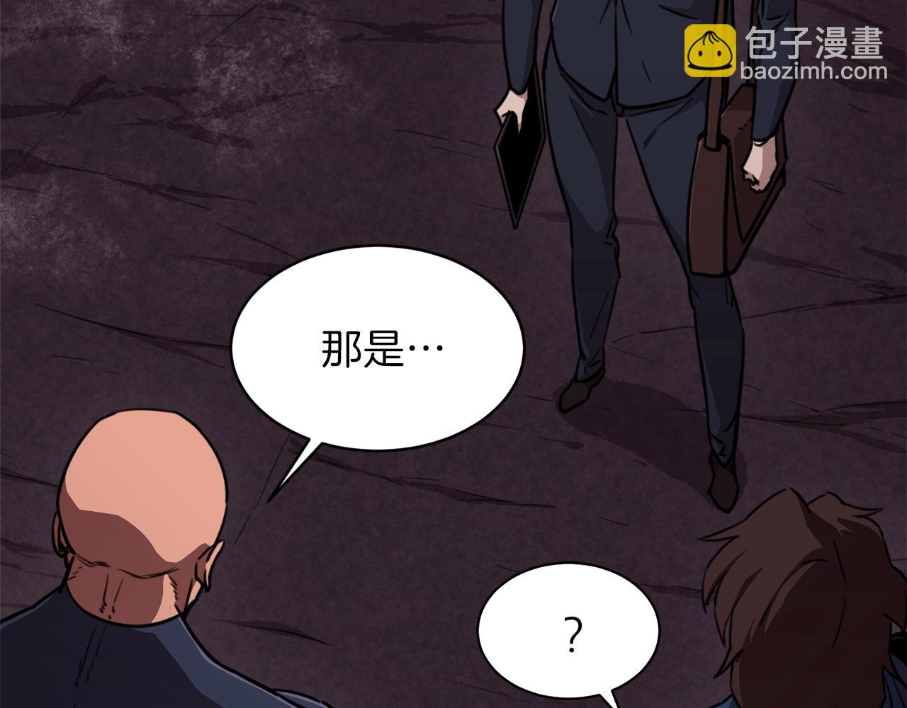 第51话 希望的曙光(1/5)-第51话