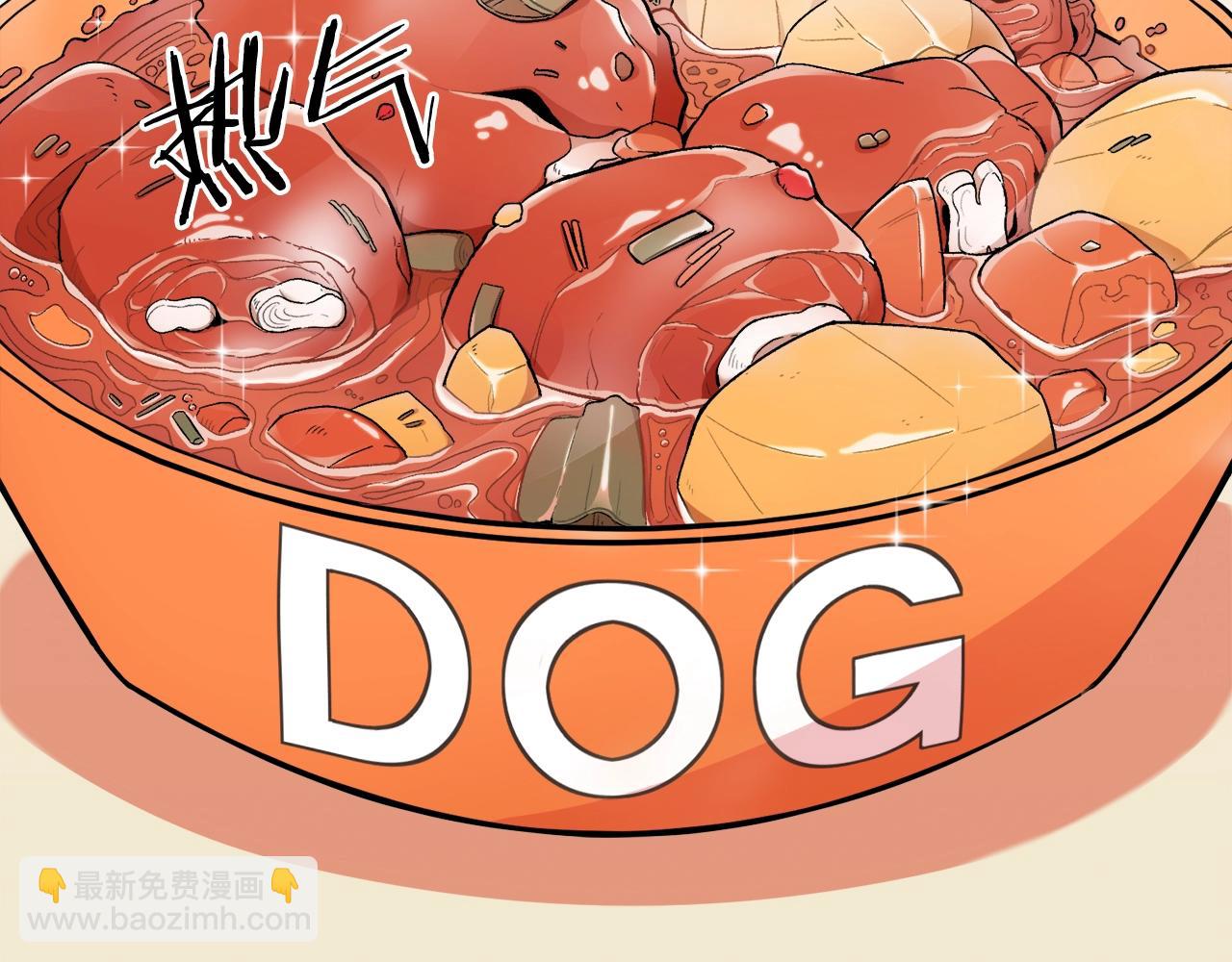 第53话 猛龙出洞！(1/5)-第53话