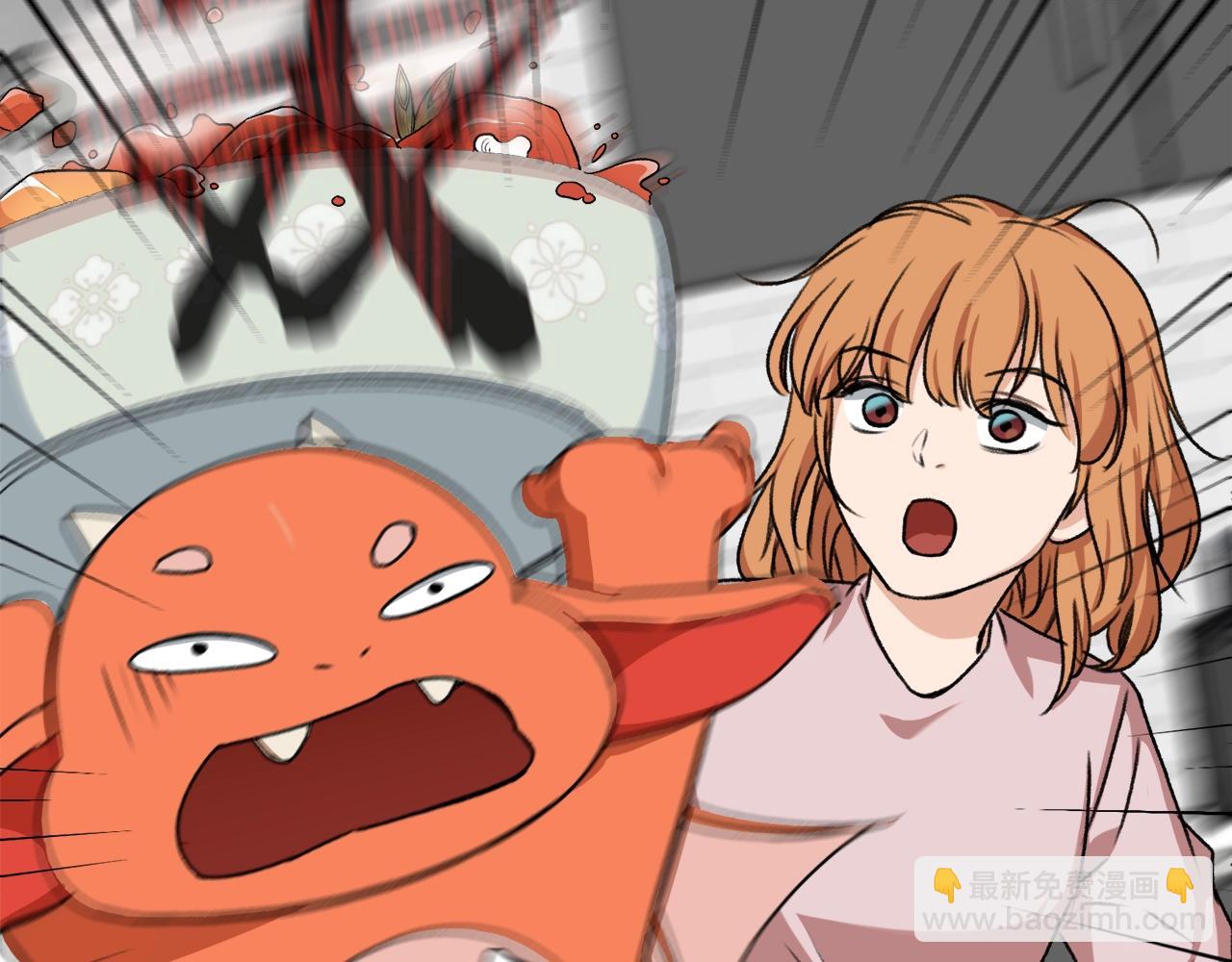 第53话 猛龙出洞！(1/5)-第53话