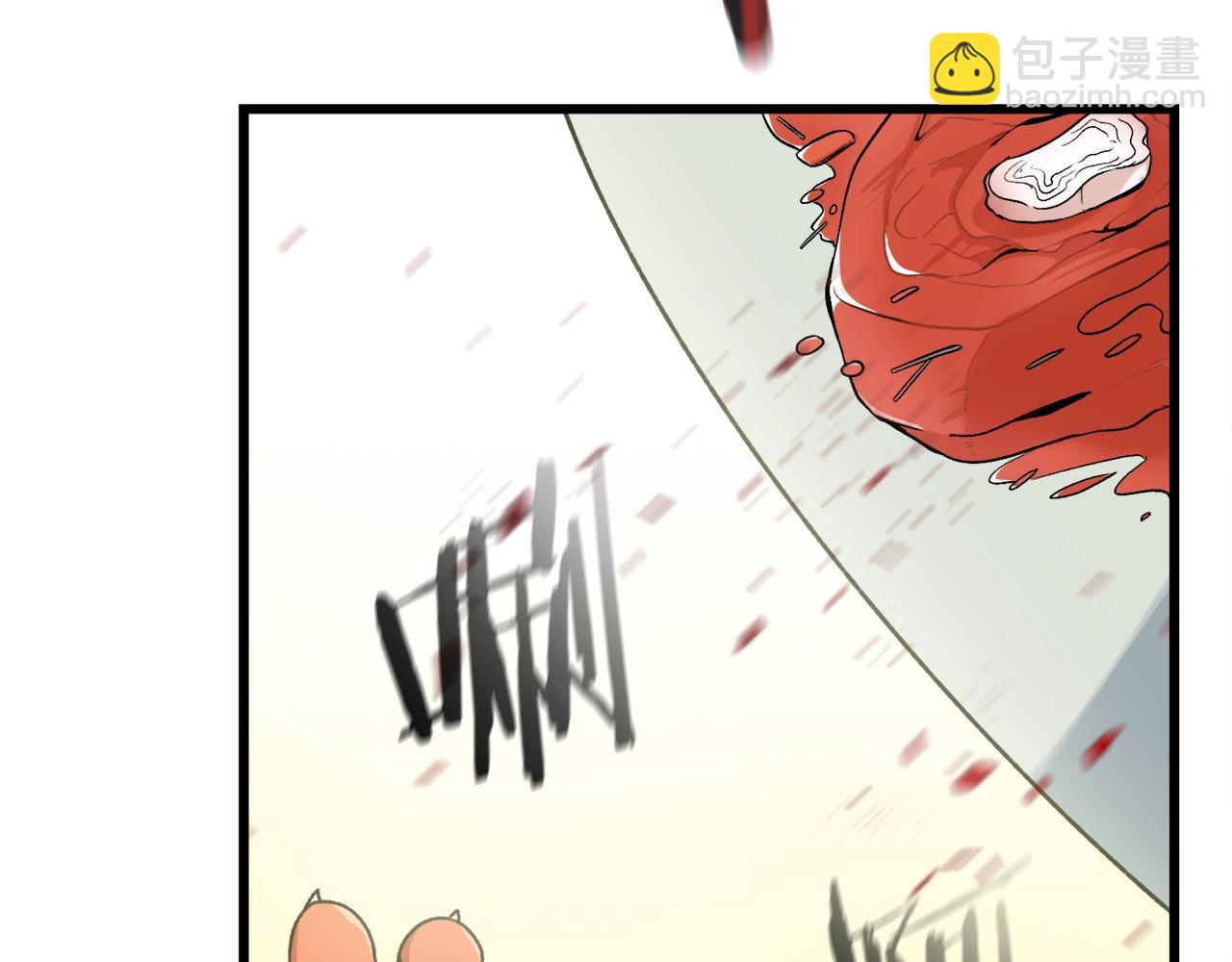 第53话 猛龙出洞！(1/5)-第53话