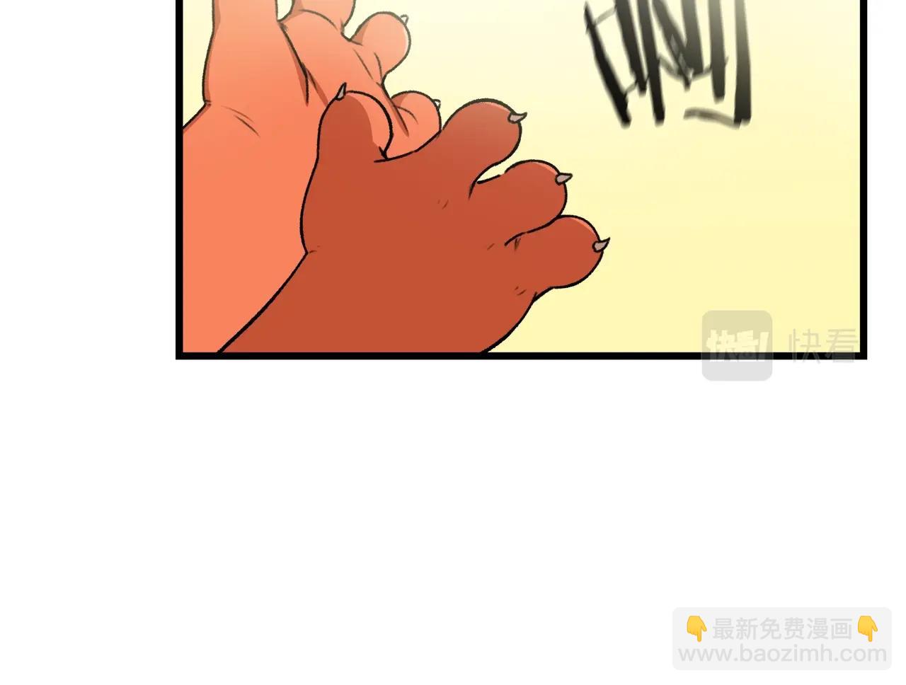 第53话 猛龙出洞！(1/5)-第53话