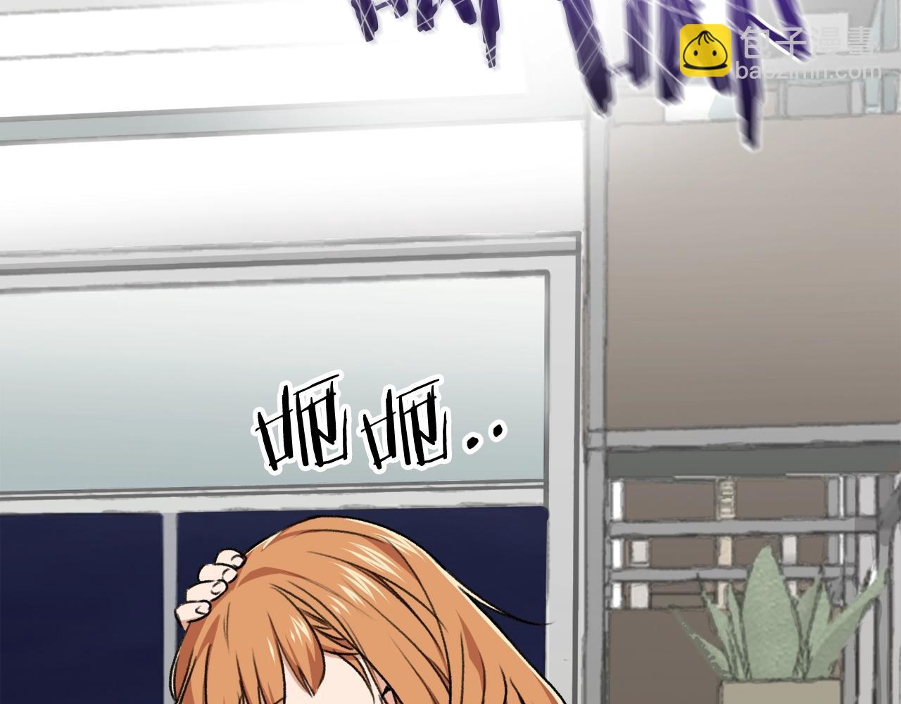 第53话 猛龙出洞！(1/5)-第53话