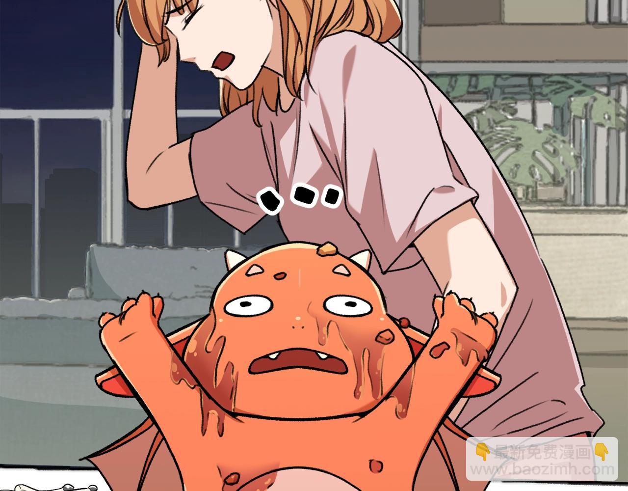 第53话 猛龙出洞！(1/5)-第53话