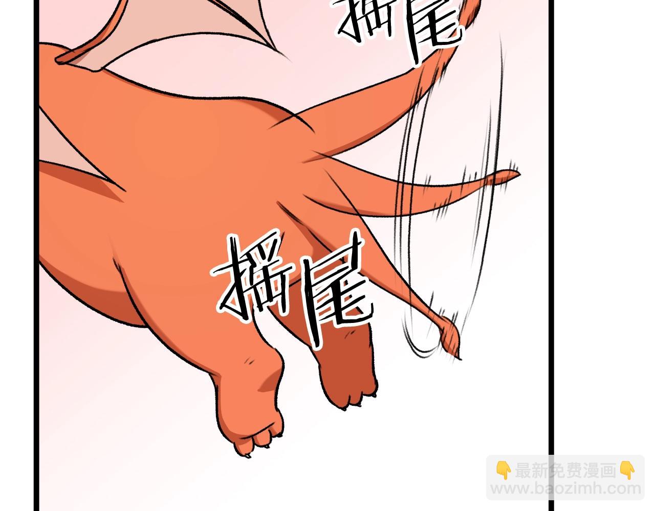 第53话 猛龙出洞！(1/5)-第53话