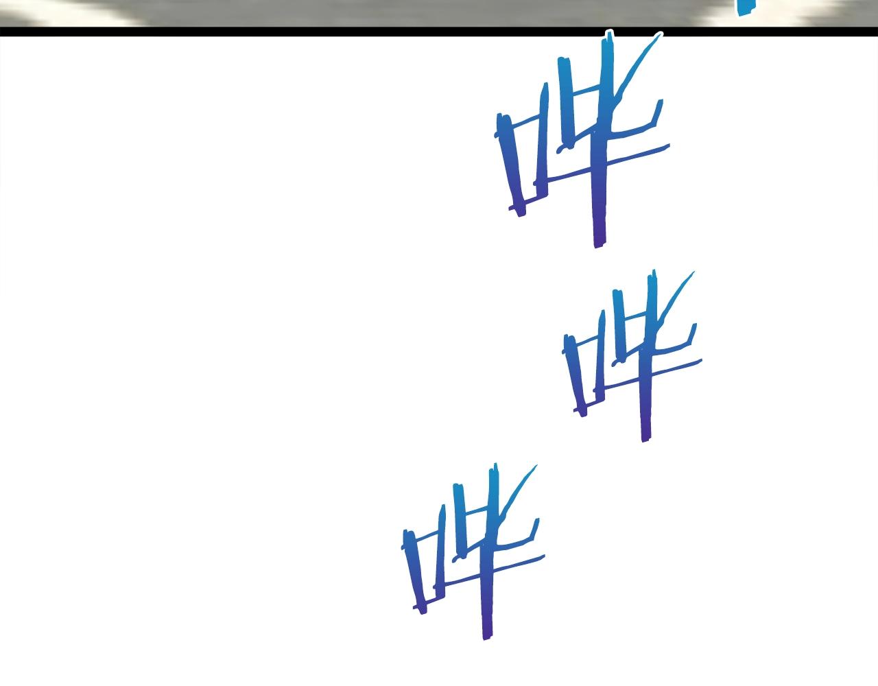 第55话 实力暴露(1/5)-第55话