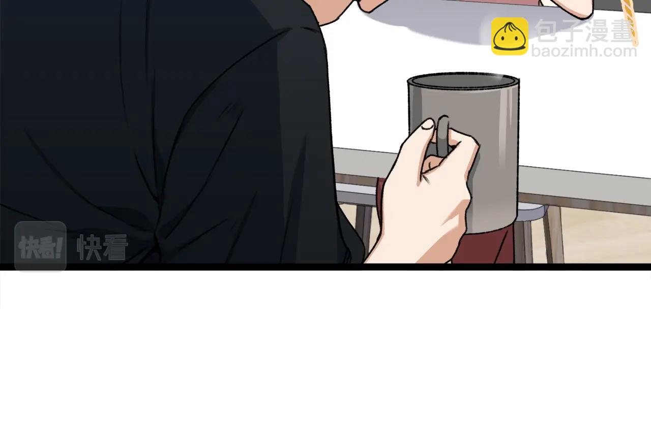 第55话 实力暴露(1/5)-第55话