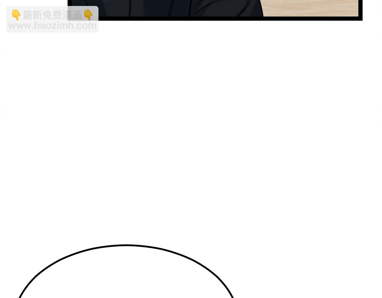 第55话 实力暴露(1/5)-第55话