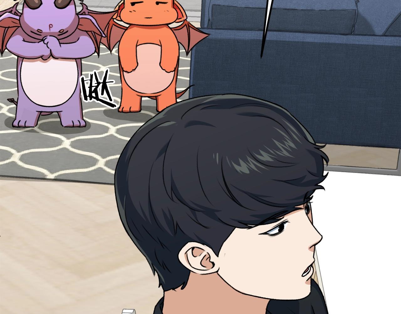 第55话 实力暴露(1/5)-第55话