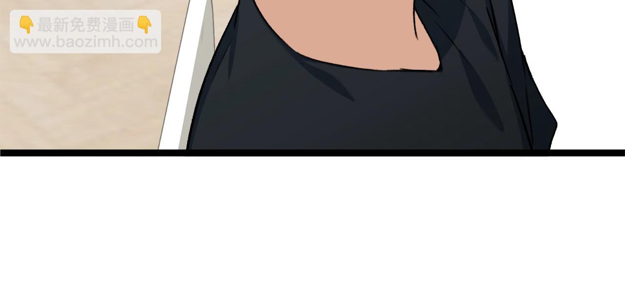 第55话 实力暴露(1/5)-第55话