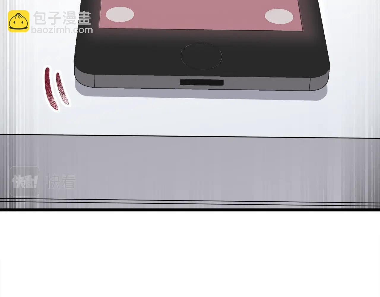 第55话 实力暴露(1/5)-第55话