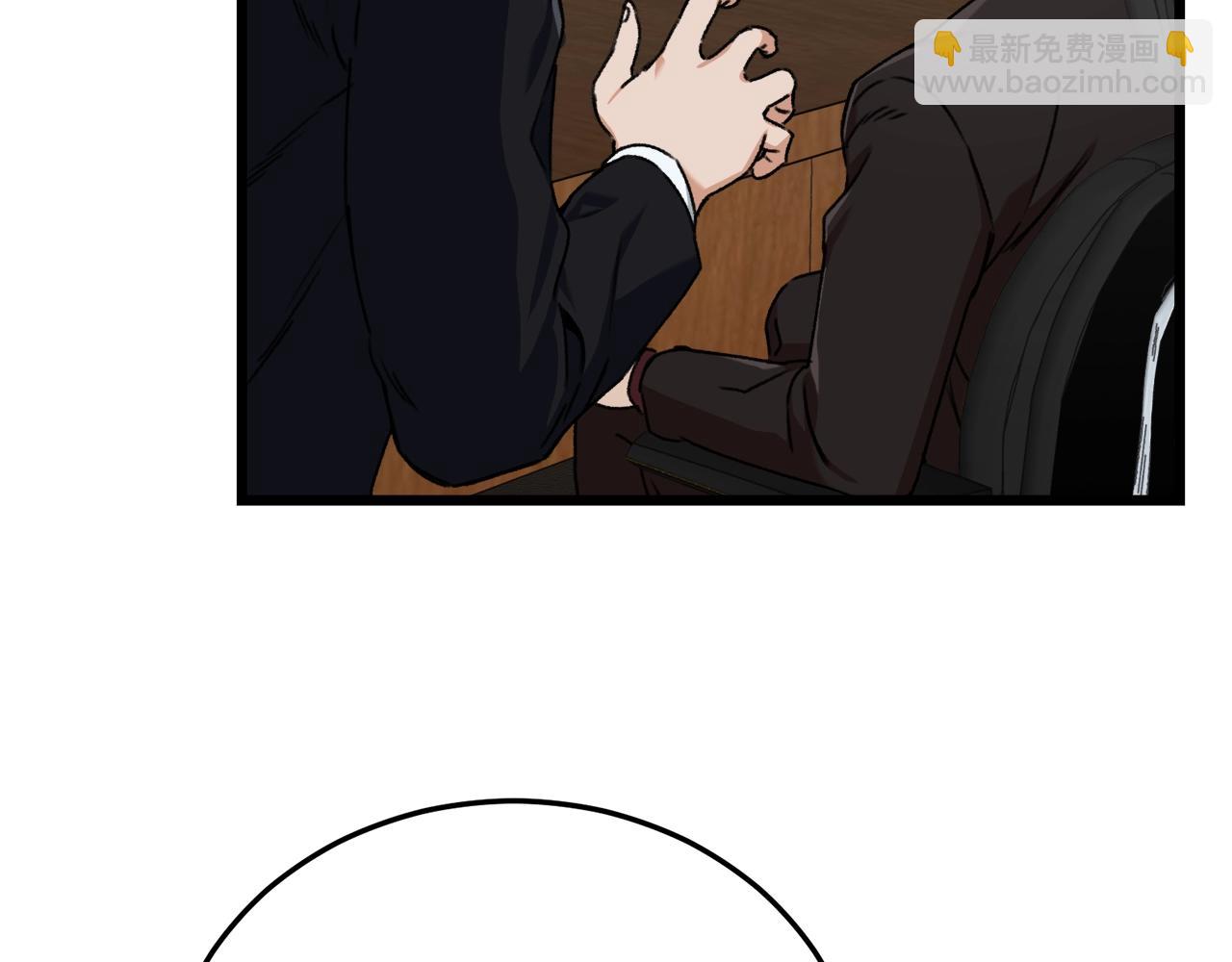 第57话 不堪一击！(1/5)-第57话