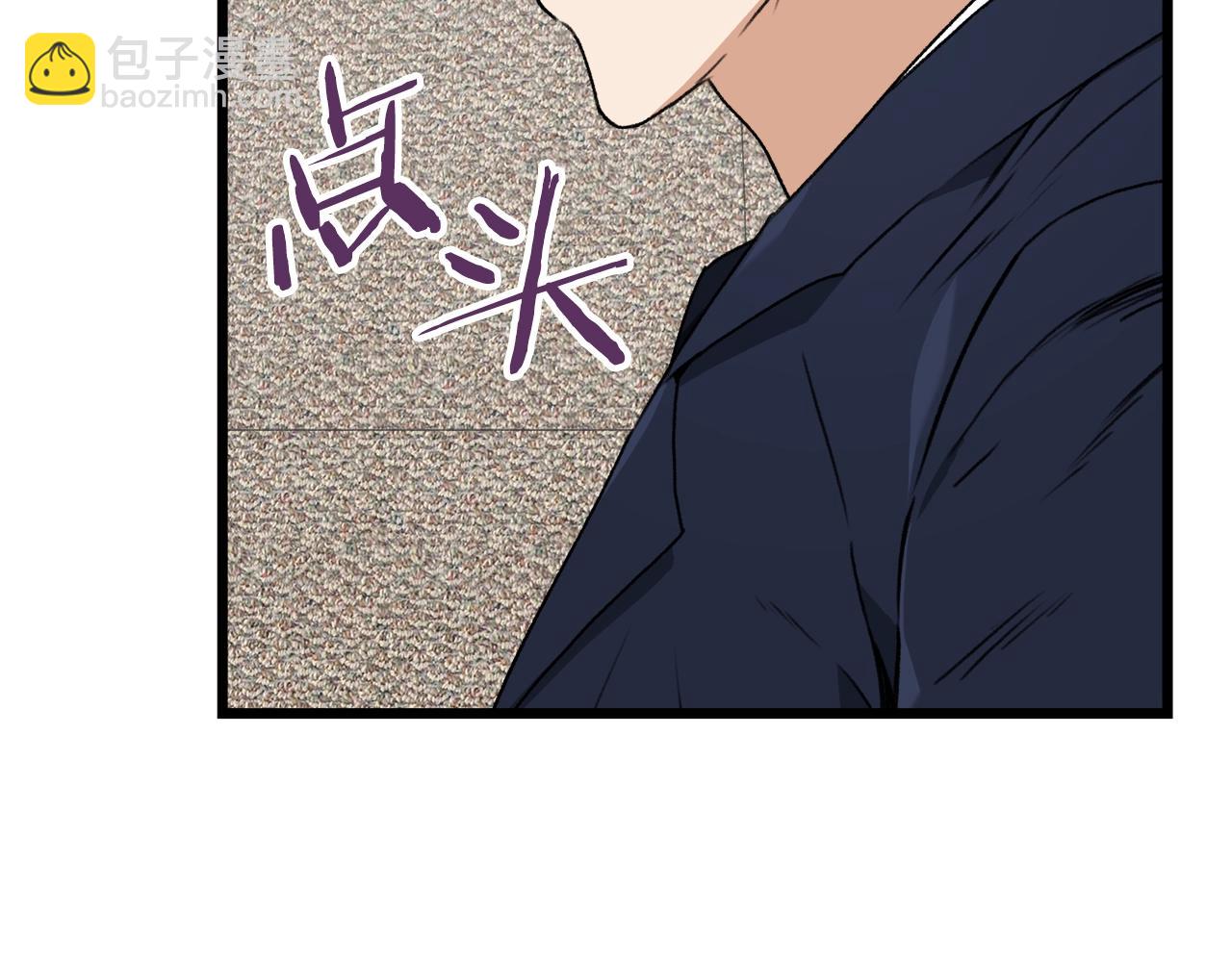 第57话 不堪一击！(1/5)-第57话