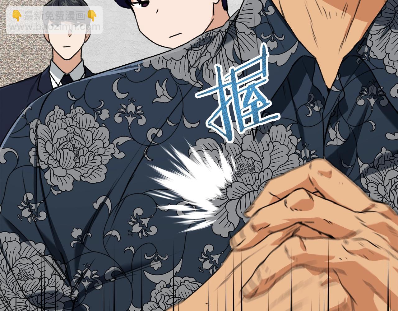 第57话 不堪一击！(1/5)-第57话