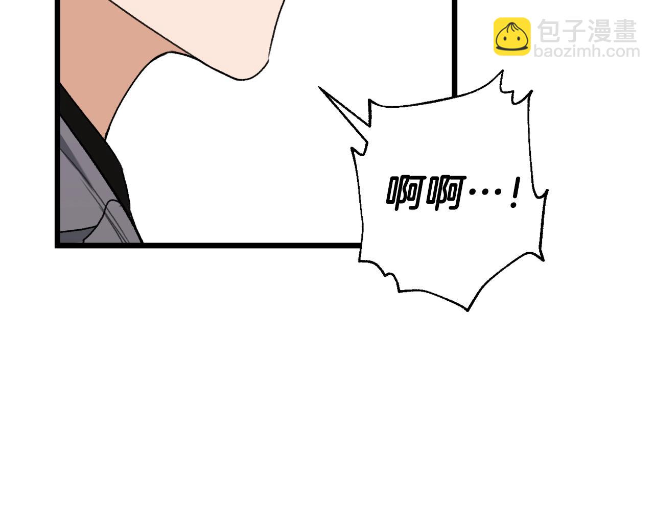 第57话 不堪一击！(1/5)-第57话