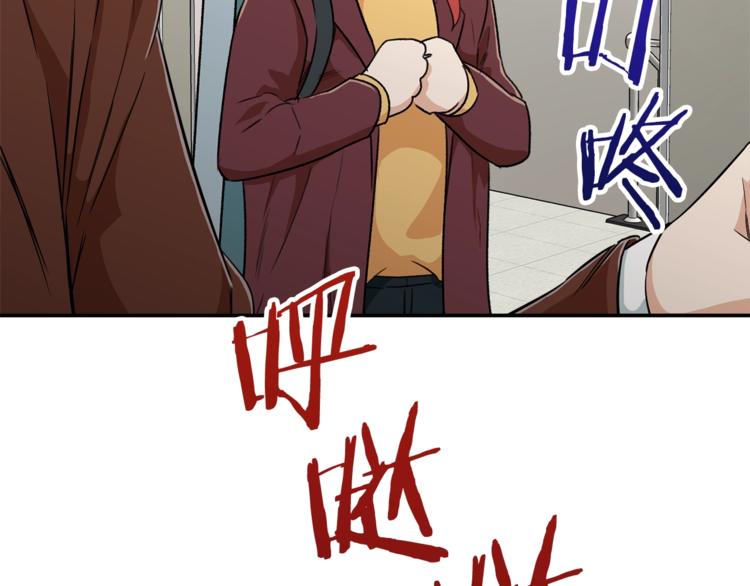 第7话 拔刀吧！女人！(1/4)-第7话