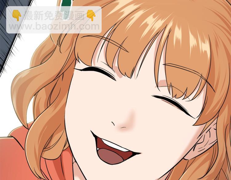 第7话 拔刀吧！女人！(1/4)-第7话