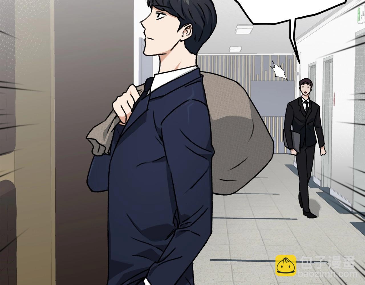 第61话 不自量力(1/5)-第61话