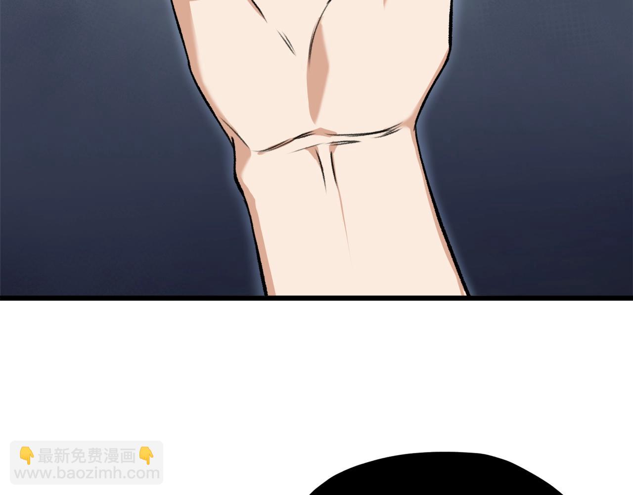 第63话 心界的遗物(1/5)-第63话