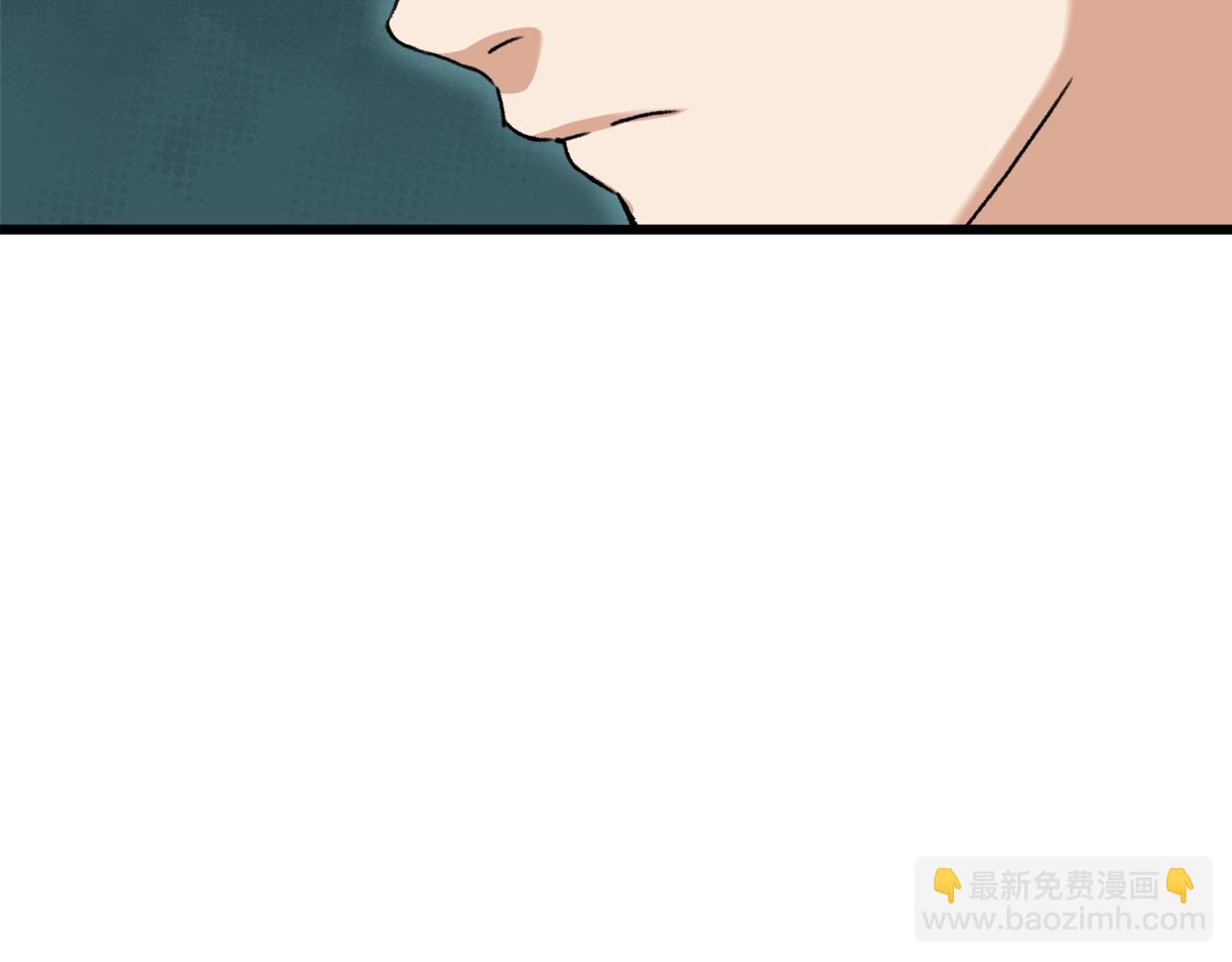 第63话 心界的遗物(1/5)-第63话