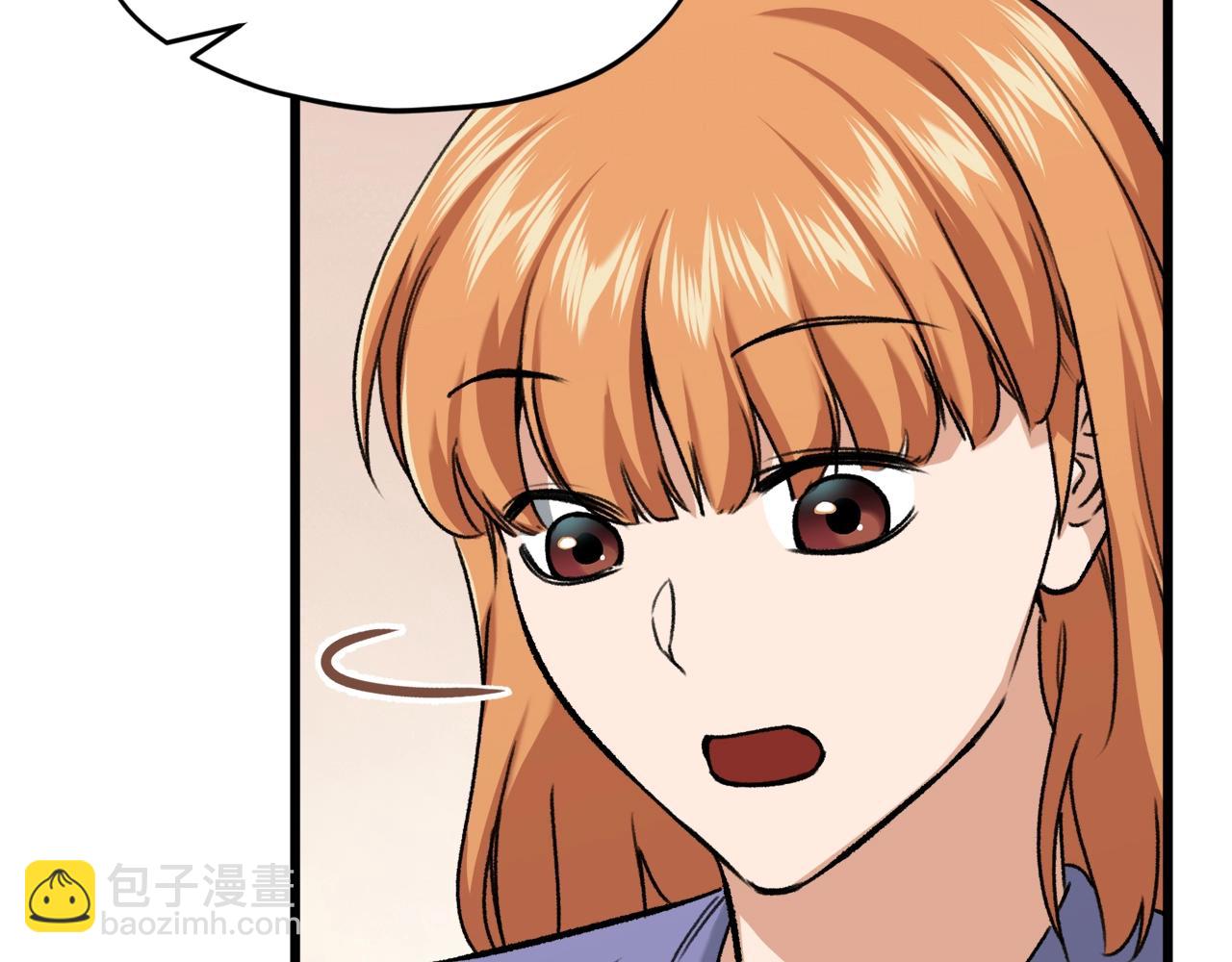 第63话 心界的遗物(1/5)-第63话