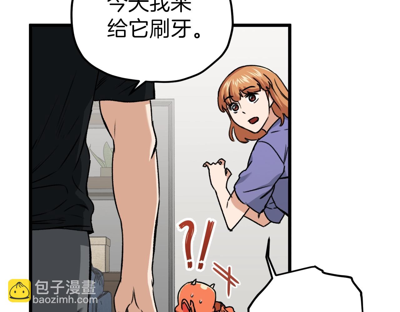 第63话 心界的遗物(1/5)-第63话