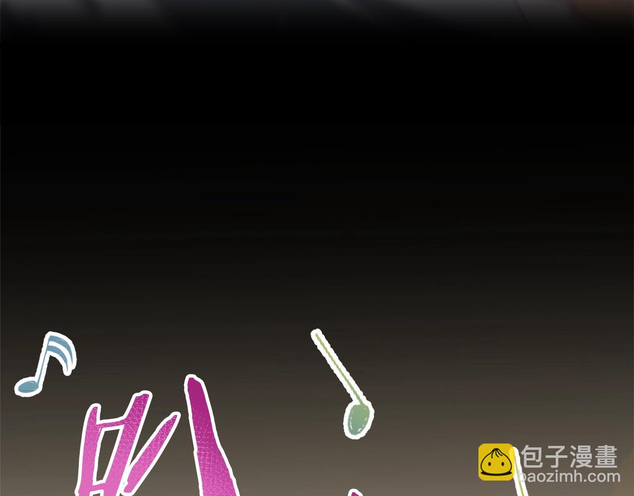 第63话 心界的遗物(1/5)-第63话