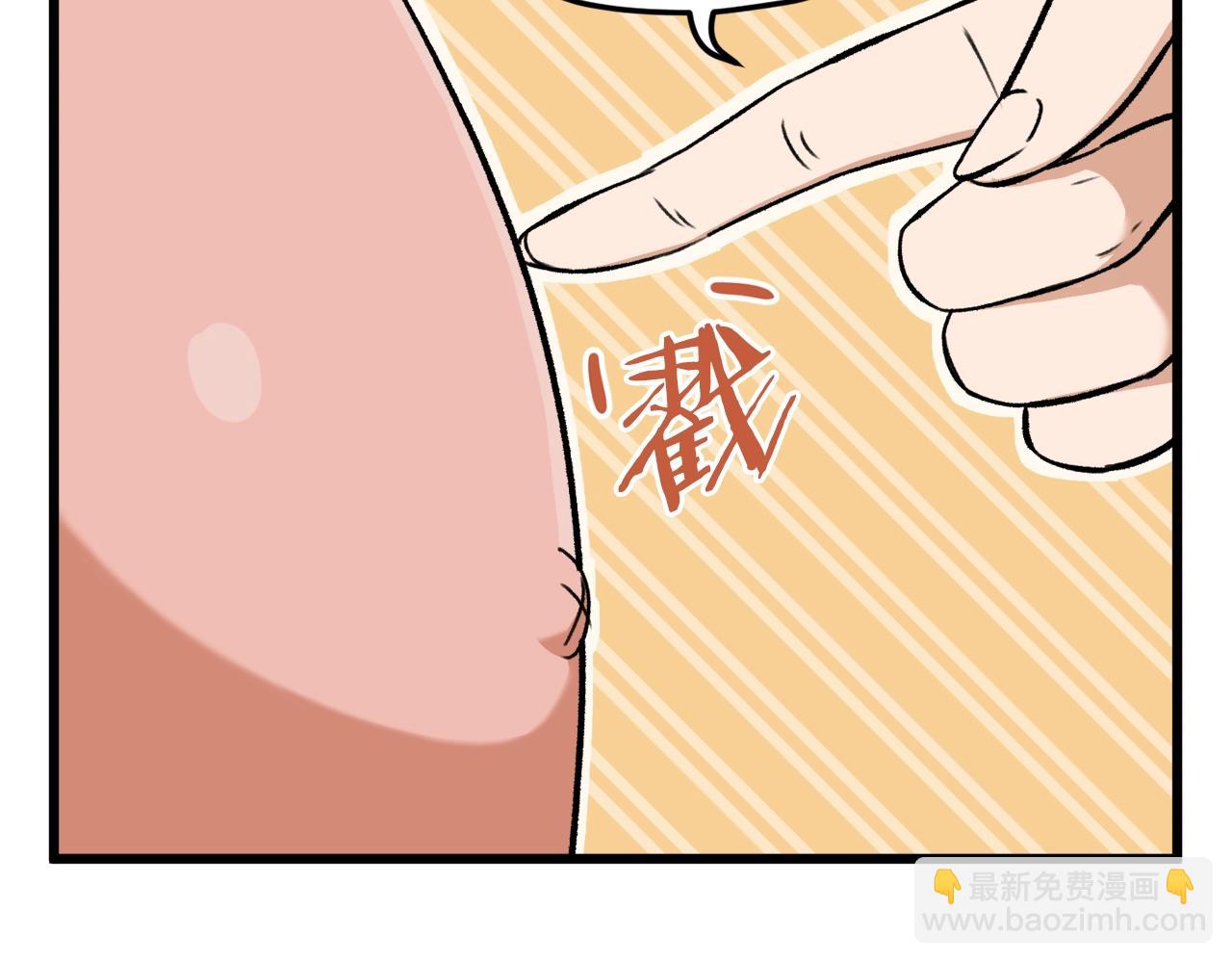 第67话 拍卖会(1/5)-第67话