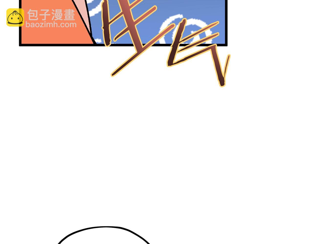 第67话 拍卖会(1/5)-第67话