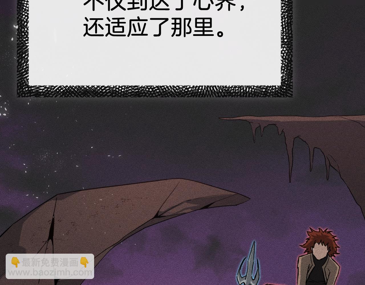 第69话 百站挑战(1/5)-第69话