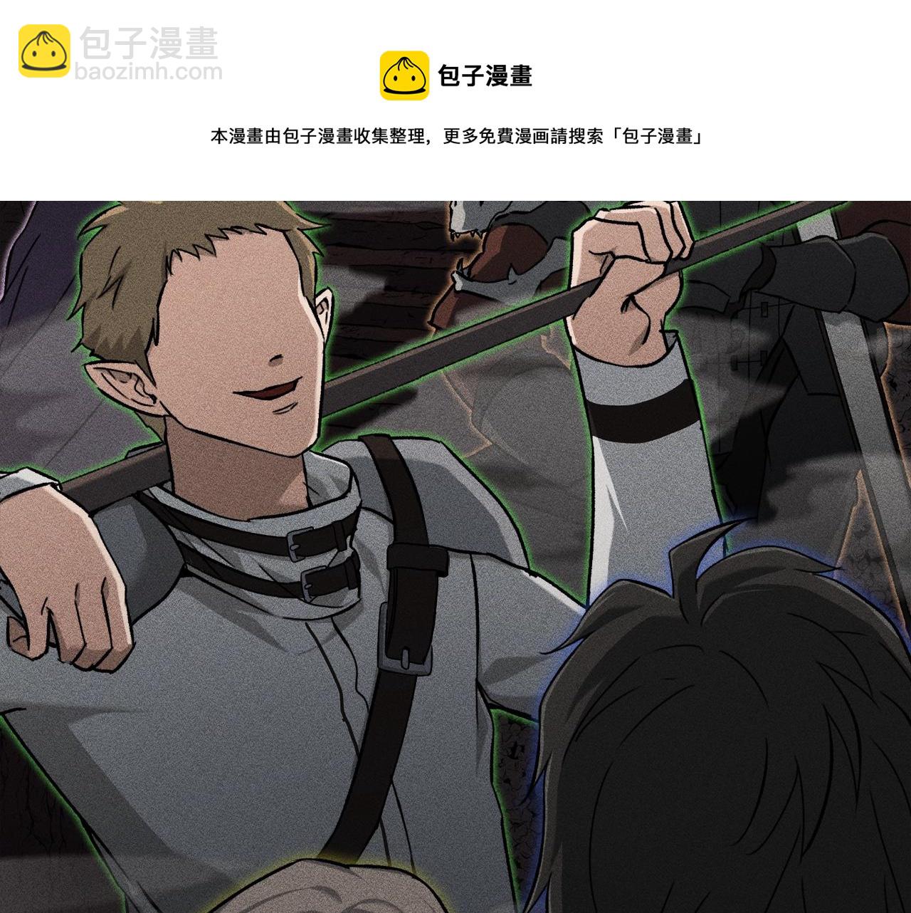 第69话 百站挑战(1/5)-第69话