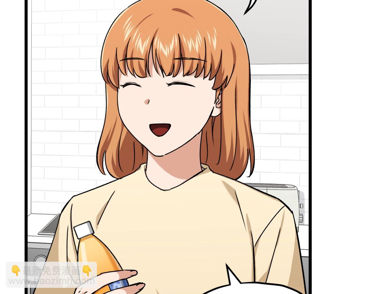 第71话 投诉(1/4)-第71话