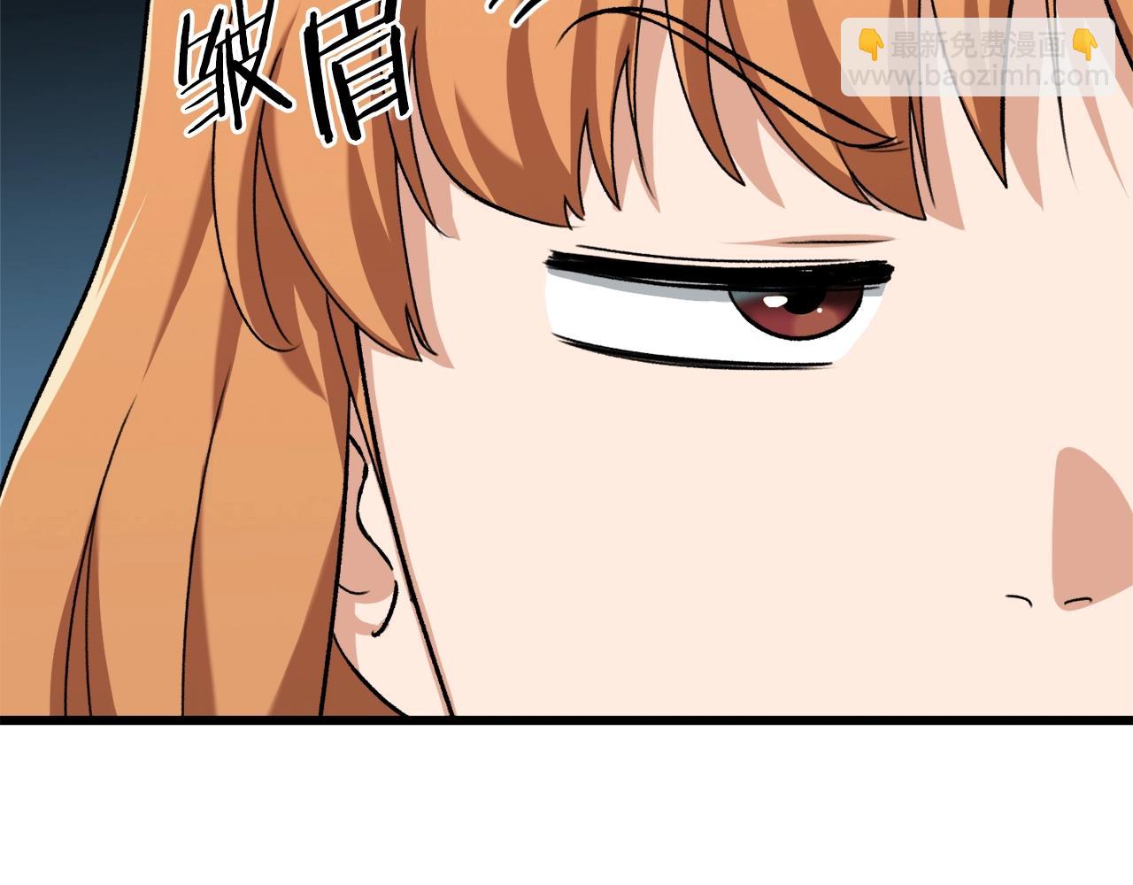 第71话 投诉(1/4)-第71话