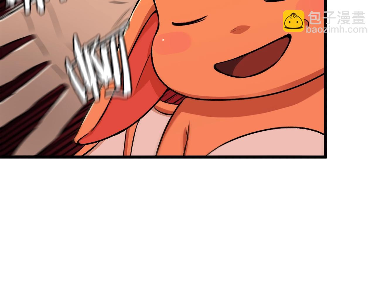 第71话 投诉(1/4)-第71话