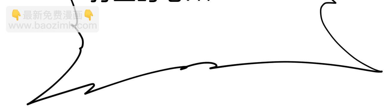 第73话 侄女的道歉(1/4)-第73话